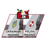Конструктор Cobi Самолет МіГ-29 (UA/PL) Fulcrum, 550 деталей (COBI-5840) - Pampik - 4