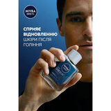 Лосьйон після гоління Nivea Men Deep Comfort, 100 мл - Pampik - 5