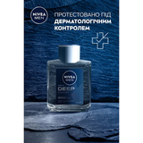 Лосьйон після гоління Nivea Men Deep Comfort, 100 мл - Pampik - 7
