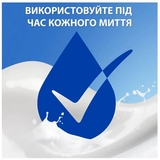 Шампунь проти лупи та бальзам-ополіскувач Head & Shoulders Основний Догляд 2 в 1, 360 мл - Pampik - 7