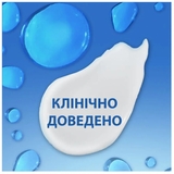 Шампунь проти лупи та бальзам-ополіскувач Head & Shoulders Основний Догляд 2 в 1, 360 мл - Pampik - 4