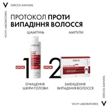 Тонізуючий шампунь Vichy Dercos Energy+ для боротьби з випадінням волосся, 400 мл - Pampik - 6
