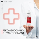 Тонізуючий шампунь Vichy Dercos Energy+ для боротьби з випадінням волосся, 400 мл - Pampik - 7