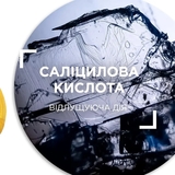 Шампунь Vichy Dercos проти лупи для жирного волосся і подразненої шкіри голови, 200 мл (M0363621) - Pampik - 6