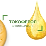 Шампунь Vichy Dercos проти лупи для жирного волосся і подразненої шкіри голови, 200 мл (M0363621) - Pampik - 4