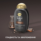 Шампунь для волосся OGX Kukuí Oil Зволоження та гладкість з олією гавайського горіха, 385 мл - Pampik - 5