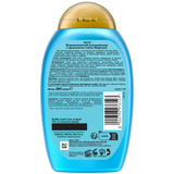 Кондиціонер для волосся OGX Argan oil of Morocco Відновлюючий з аргановим маслом, 385 мл - Pampik - 2