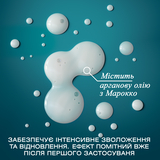 Шампунь для волосся OGX Argan oil of Morocco Відновлюючий з аргановим маслом, 385 мл - Pampik - 9