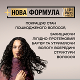 Кондиціонер для волосся OGX Coconut Milk Живильний з кокосовим молоком, 385 мл - Pampik - 3