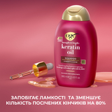 Шампунь для волосся OGX Keratin Oil проти ламкості з кератиновою олією, 385 мл - Pampik - 8