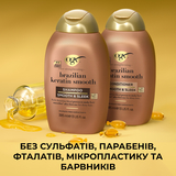 Кондиціонер OGX Brazilian Keratin Smooth розгладжуючий для зміцнення волосся, 385 мл - Pampik - 6