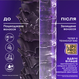 Шампунь OGX Biotin & Collagen для позбавленних об'єму та тонкого волосся з біотином і колагеном, 385 мл - Pampik - 5