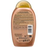 Кондиціонер OGX Brazilian Keratin Smooth розгладжуючий для зміцнення волосся, 385 мл - Pampik - 2