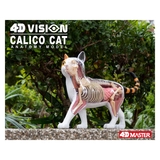 Объемная модель 4D Master Кот, 28 деталей (FM-622040) - Pampik - 17