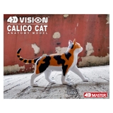 Объемная модель 4D Master Кот, 28 деталей (FM-622040) - Pampik - 14