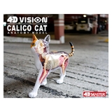 Объемная модель 4D Master Кот, 28 деталей (FM-622040) - Pampik - 12