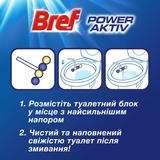 Туалетний блок для унітаза Bref Сила актив Свіжість лимона, 200 г (4 шт. по 50 г) - Pampik - 3