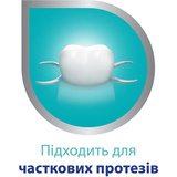 Крем для фіксації зубних протезів Corega Екстра сильний без смаку, 40 мл - Pampik - 2