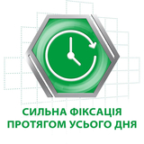 Крем для фіксації зубних протезів Corega Екстра сильний без смаку, 40 мл - Pampik - 3