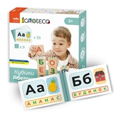 Дерев'яні кубики Igroteco Українська Абетка (900699) - Pampik - 3