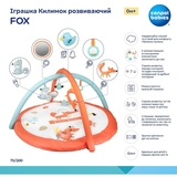 Килимок Canpol babies Fox розвиваючий (75/200) - Pampik - 7