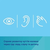 Килимок Canpol babies Fox розвиваючий (75/200) - Pampik - 11