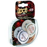 Пустушка силіконова Lovi I love, симетрична, 6-18 міс., 2 шт., бежевий з сірим (22/868) - Pampik - 2