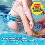 Подгузники на липучках для плавания Huggies Little Swimmers 2-3 (3-8 кг), 12 шт. - Pampik - 4