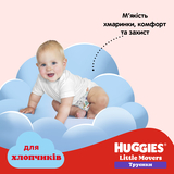Підгузки-трусики для хлопчиків Huggies Little Movers Pants 5 (12-17 кг), 102 шт. - Pampik - 13
