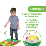 Ігровий музичний килимок Chicco Jump&Fit (09150.00) - Pampik - 7