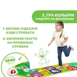 Ігровий музичний килимок Chicco Jump&Fit (09150.00) - Pampik - 4