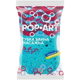 Губка банна масажна Добра Господарочка Поп-Арт, 1 шт., Бірюзовий - Pampik
