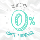 Вологі серветки Huggies All Over Clean, 56 шт. - Pampik - 3