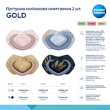 Силиконовая симметричная пустышка Canpol babies Gold, 18+ мес., 2 шт., голубой (22/666_blu) - Pampik - 6