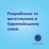 Силиконовая симметричная пустышка Canpol babies BabiesBoo, 0-6 мес., 2 шт., белый (34/927_whi) - Pampik - 13