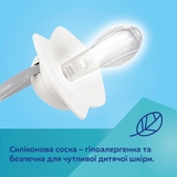 Силиконовая симметричная пустышка Canpol babies Light touch Гуси, 18+ мес., 2 шт. (22/669) - Pampik - 9
