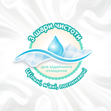 Вологі серветки Huggies All Over Clean, 56 шт. - Pampik - 5