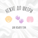 Вологі серветки Huggies All Over Clean, 56 шт. - Pampik - 4