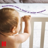 Підгузки-трусики Huggies Extra Care 5 (12-17 кг), 34 шт. - Pampik - 7