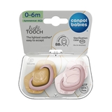 Силиконовая симметричная пустышка Canpol babies Gold, 0-6 мес., 2 шт., розовый (22/664_pin) - Pampik