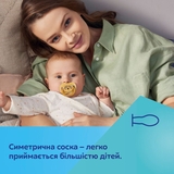 Силиконовая симметричная пустышка Canpol babies BabiesBoo, 18+ мес., 2 шт., оранжевый (34/929_ora) - Pampik - 7