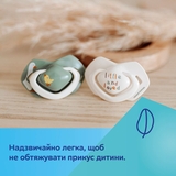 Силиконовая симметричная пустышка Canpol babies Light touch Гуси, 6-18 мес., 2 шт. (22/668) - Pampik - 7