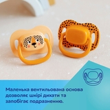 Силиконовая симметричная пустышка Canpol babies BabiesBoo, 18+ мес., 2 шт.,белый (34/929_whi) - Pampik - 9