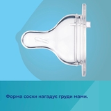 Пляшечка Canpol babies Easystart Mountains антиколікова з широким отвором, 240 мл, зелений (35/243_gre) - Pampik - 9