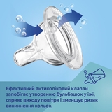 Пляшечка Canpol babies Easystart Гуси антиколікова з широким отвором, 120 мл (35/244) - Pampik - 8