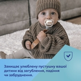 Цепочка для пустышки Canpol babies Mountains, желтый (51/034_yel) - Pampik - 5