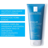 Очищающая себорегулирующая маска La Roche-Posay Effaclar, для жирной и проблемной кожи, 100 мл - Pampik - 6