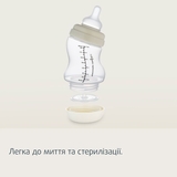Пляшечка для годування Canpol Babies S-Shape з широким отвором, антиколікова, 310 мл (24/200) - Pampik - 11