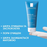 Очищающая себорегулирующая маска La Roche-Posay Effaclar, для жирной и проблемной кожи, 100 мл - Pampik - 8