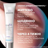 Крем La Roche-Posay Мела В3 SPF 30 проти гіперпігментації шкіри та для запобігання її повторній появі, 40 мл - Pampik - 7